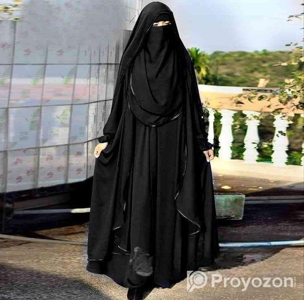 প্রিমিয়াম বোরকা