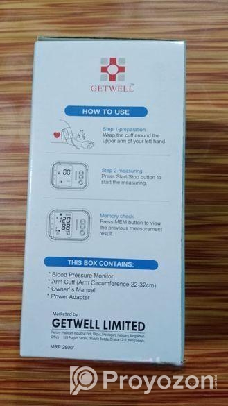 ব্লাড প্রেসার মাপার মেশিন