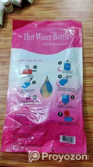 হট ওয়াটার ব্যাগ