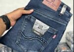 Garments Export Danim Jeans