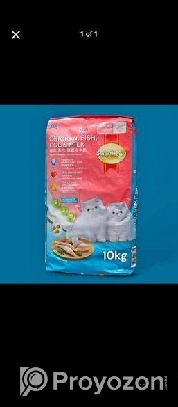 বিড়ালের খাবার