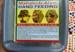 Hand Feeding All Items