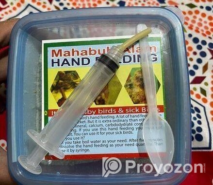 Hand Feeding All Items