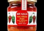 Mr Naga Pickle (Original (UK) 190g