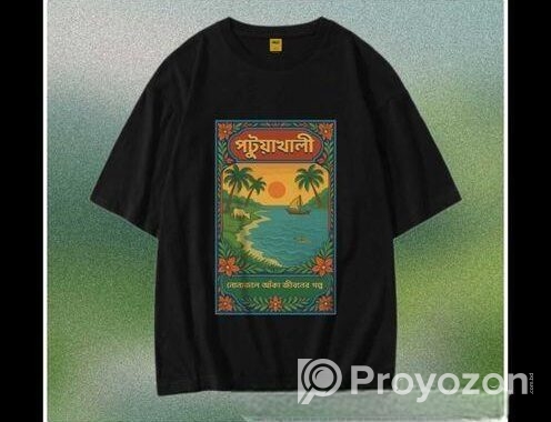 Drop shoulder T-shirt.