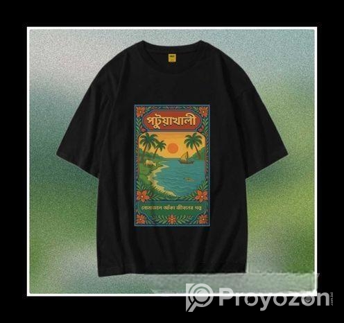 Drop shoulder T-shirt.