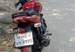 Bajaj Pulsar 150 2021