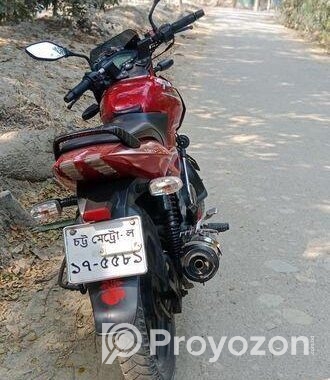 Bajaj Pulsar 150 2021