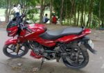 Bajaj Pulsar 150 2021