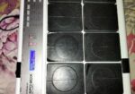 Drum SELL