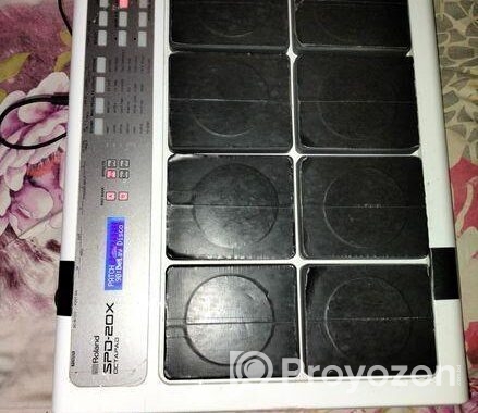Drum SELL