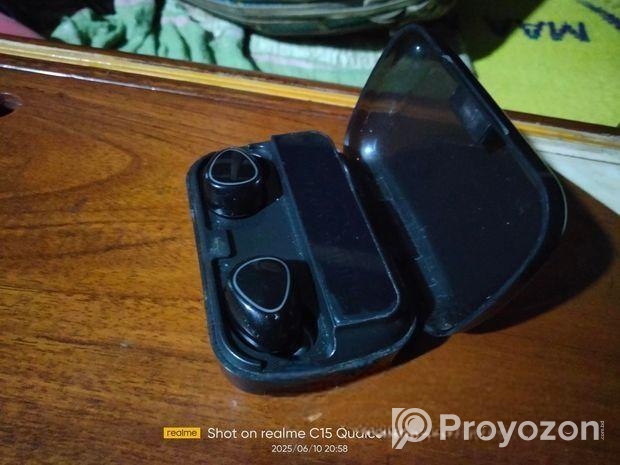 ইয়ার বাট বিক্রিয় হবে