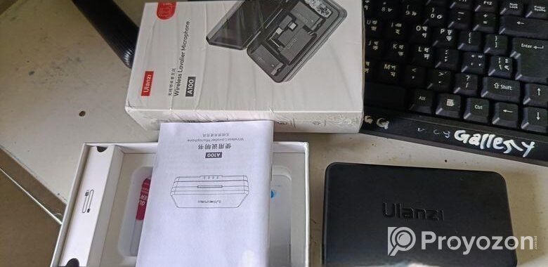 Microphone Sell