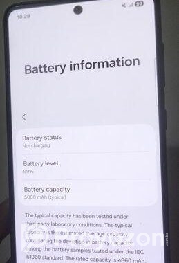 Samsung Galaxy A73 5G 8GB/256GB 5000mAh (Used)