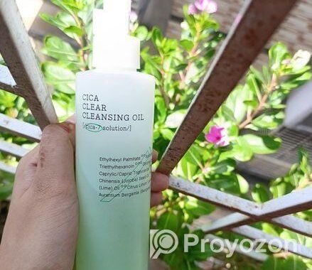 Cosrx cica clear cleansing oil