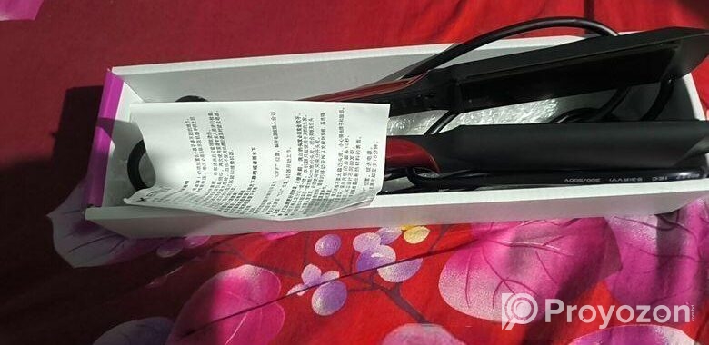হেয়ার স্ট্রিট মেশিন
