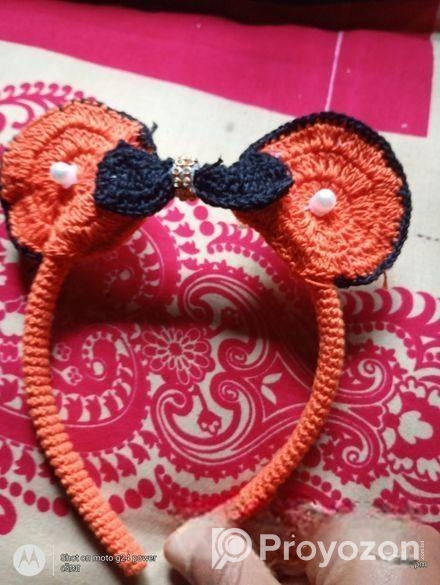 কুশি কুঞ্জ