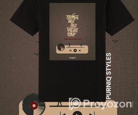 Premium Quality Customizing Printed T-shirt