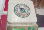 5 kg মিটার বিক্রি