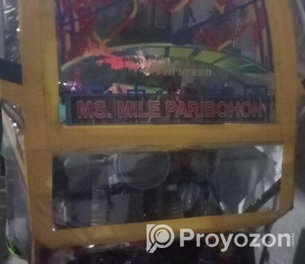 অটো বিক্রি