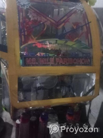 অটো বিক্রি