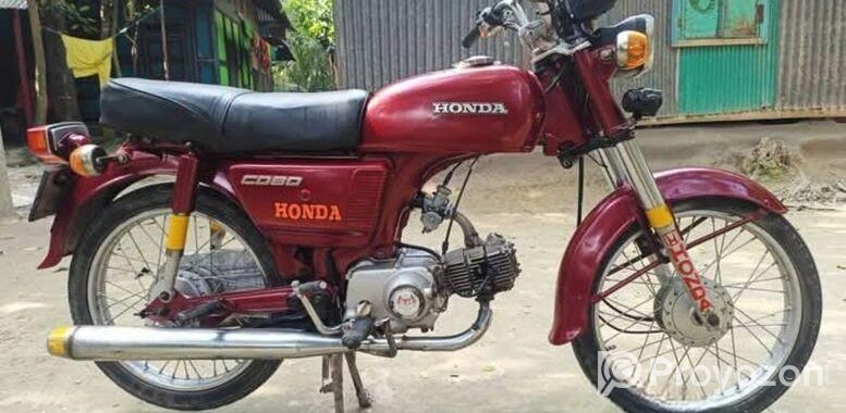 Honda CD 2000