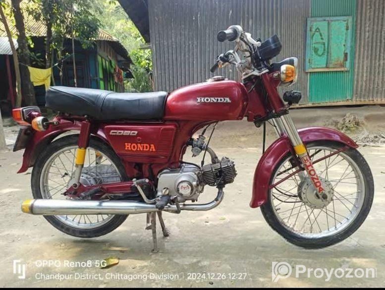 Honda CD 2000