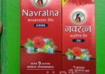 পাইকারি Haircare product