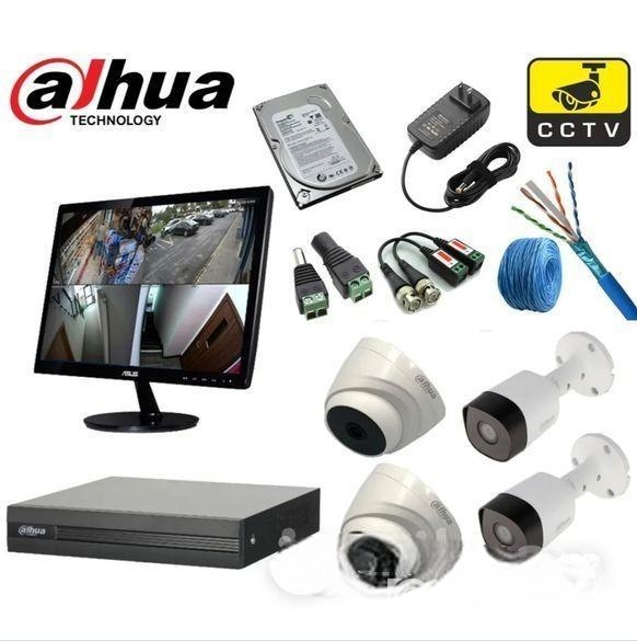 CCTV Package Dahua 4-CH 4-Pcs Camera with 17″ Mon