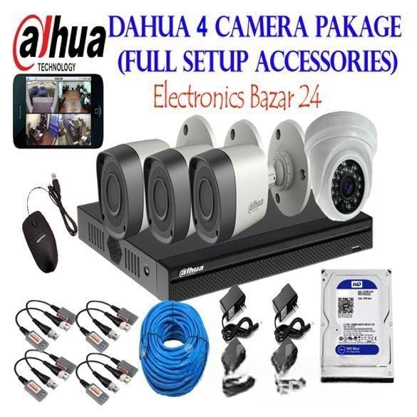 CCTV Package Dahua 4-CH 4-Pcs Camera with 17″ Mon