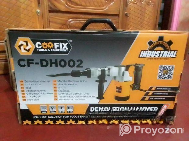 ব্রেকার মেশিন