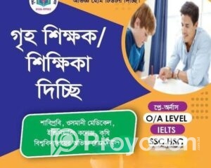 fitted-2025-07-28T125443.085_2025-07-28_12-55-11