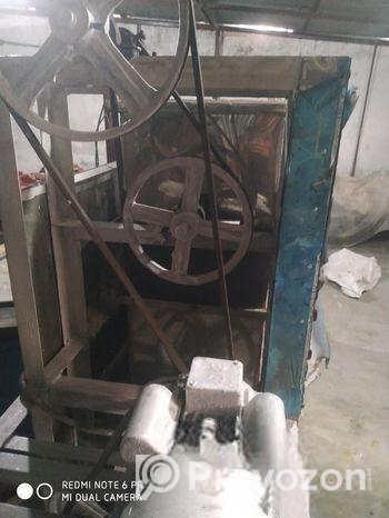 ডিটারজেন্ট পাউডার মিকসার মেশিন