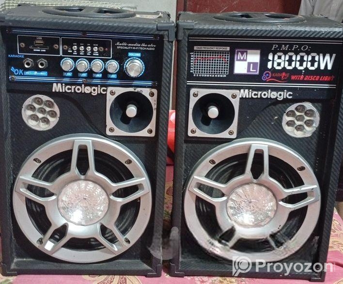 সাউন্ড বক্স