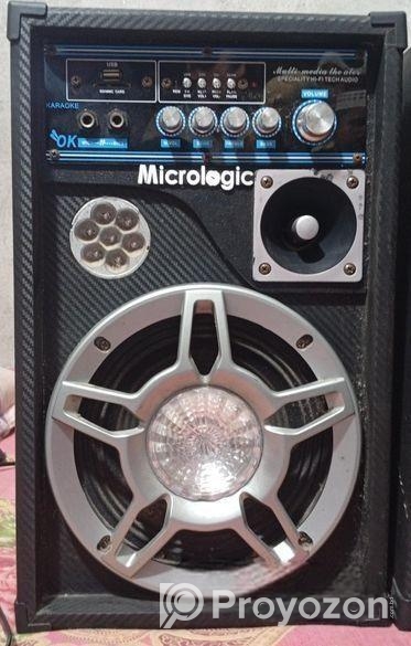 সাউন্ড বক্স