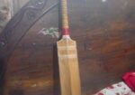 HS অরিজিনাল ক্রিকেট ব্যাট