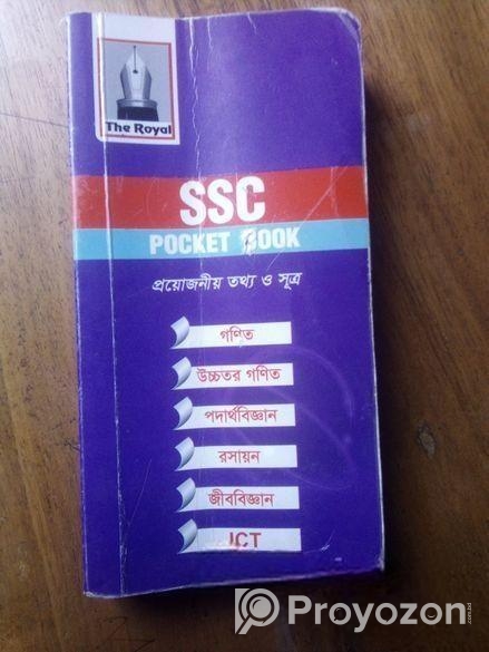 Ssc poket book