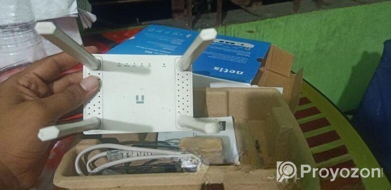 Router sell