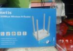 Router sell