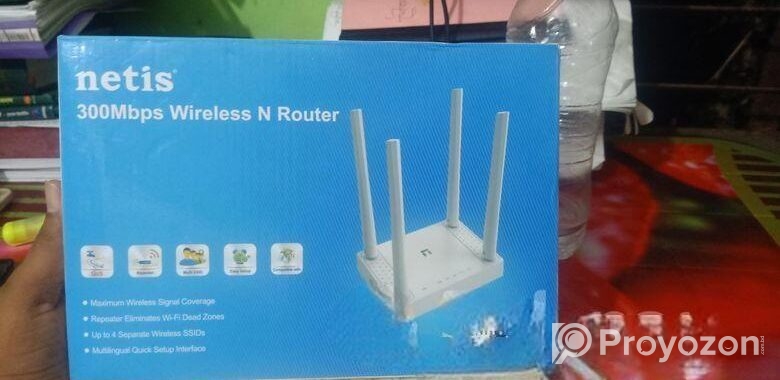 Router sell