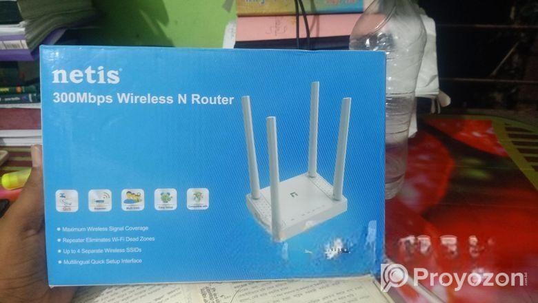 Router sell
