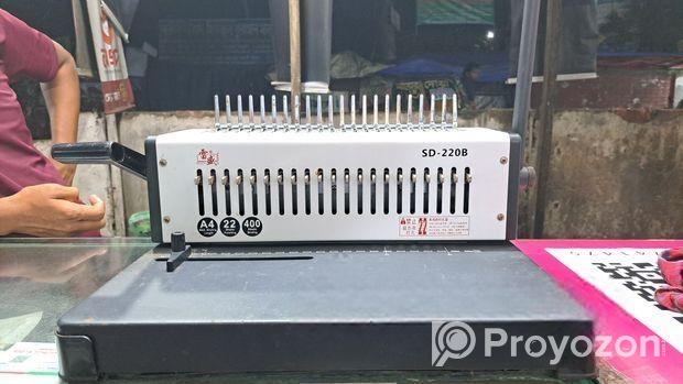 স্পাইরাল বাইন্ডিং মেশিন Rayson Sd-220b Comb Binder