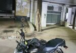 Yamaha FZS Version 4 2025