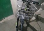Bicycle for Sale