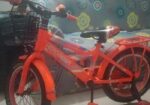 ফ্রেশ কন্ডিশন সাইকেল