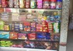Display case