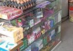 Display case