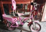 Kids Cycle