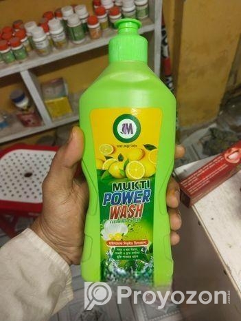 মুক্তি পাওয়ার ওয়াশ, সম্পূর্ণ প্রাকৃতিক পন্য