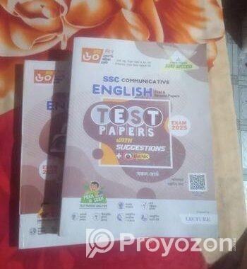 CLAS 10 ENGLISH TEST PEPER